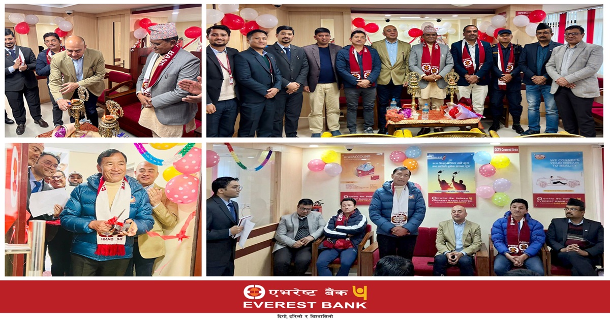 एभरेष्ट बैंकले आफ्नो शाखा सञ्जाल विस्तार गर्दै, दुई नयाँ शाखा थपिए