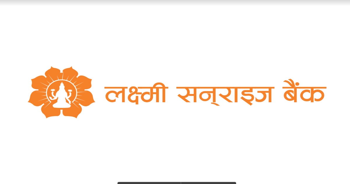 नेप्सेमा लक्ष्मी सनराइज बैंकको बोनस सेयर सूचीकृत