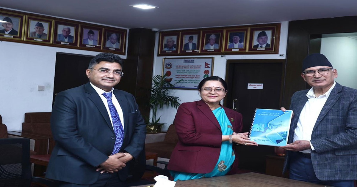 राष्ट्र बैंकले अर्थ मन्त्रालयमा पूर्व बजेटकालीन प्रतिवेदन पेश गर्‍यो
