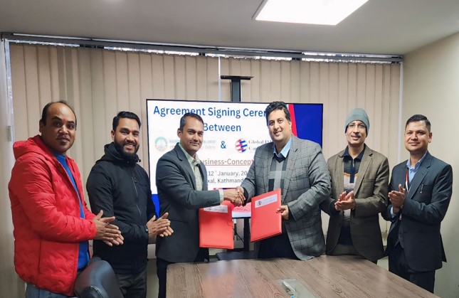 राष्ट्रिय कृषि कम्पनीले आईपीओ निष्कासन गर्ने
