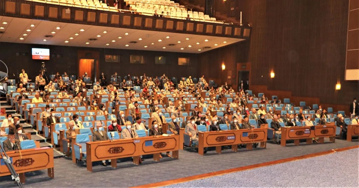 आज बस्दै प्रतिनिधिसभा बैठक, यस्तो छ कार्यसूची