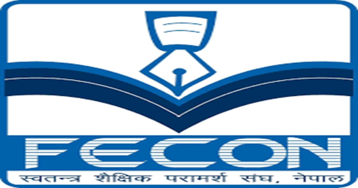 फेकनको अध्यक्षमा उमेश कुश्वार निर्वाचित, १५ सदस्यीय नयाँ कार्यसमिति चयन