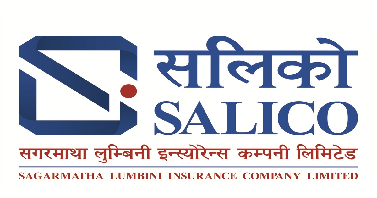 सगरमाथा लुम्बिनी इन्स्योरेन्सको लाभांश सुरक्षित गर्ने आज अन्तिम दिन