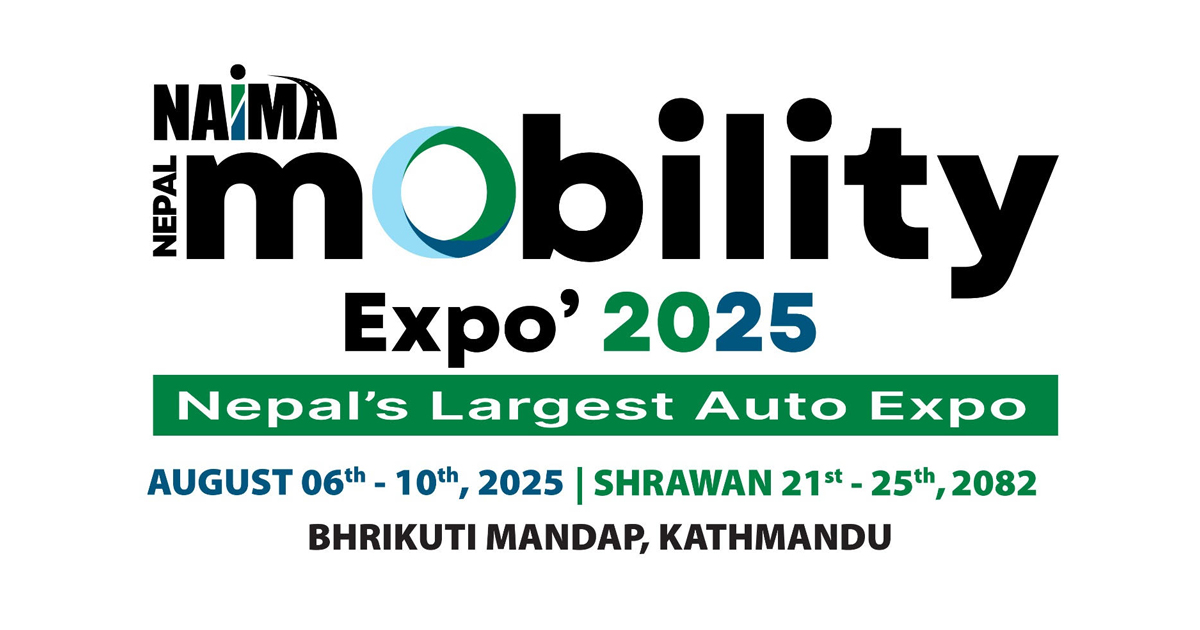 नाइमा एक्स्पो आजबाट सुरु