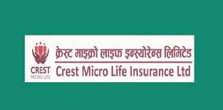 क्रेष्ट माइक्रो लाइफले पायो आइपीओ निष्कासन अनुमति