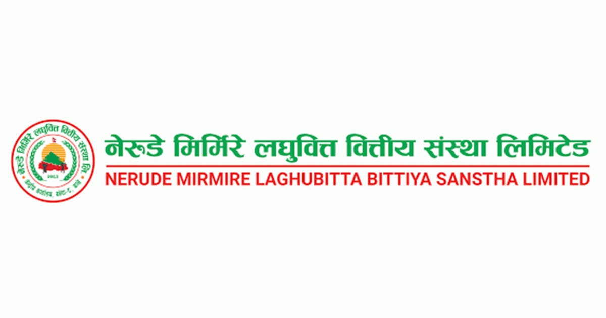 नेरुडे मिर्मिरे लघुवित्तको नाफा ७० प्रतिशतभन्दा बढीले घट्यो, वितरणयोग्य मुनाफा ऋणात्मक