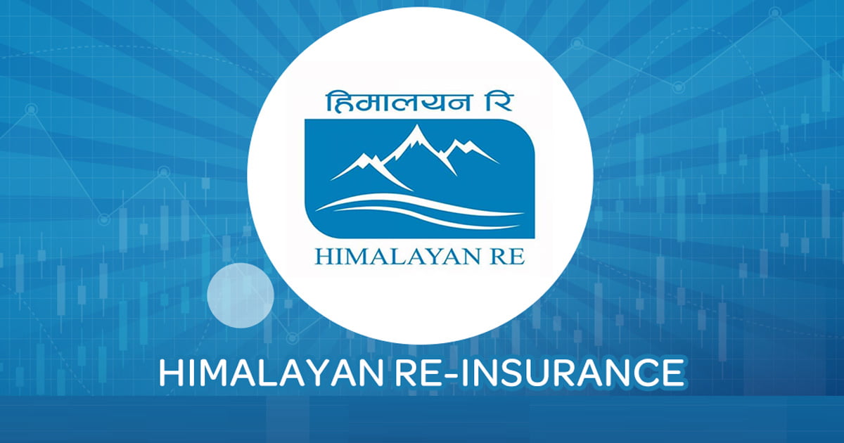 हिमालयन रिइन्स्योरेन्सको साधारणसभा आह्वान