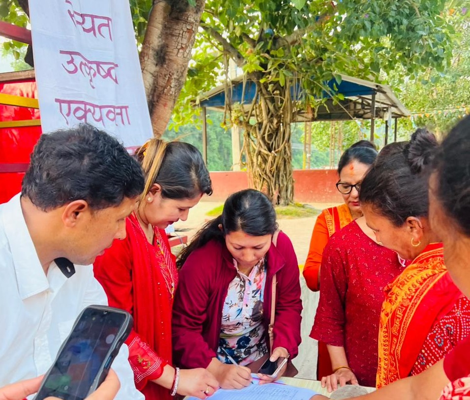 राजनीतिमा  महिला सशक्तिकरणका लागि हस्ताक्षर अभियान सम्पन्न