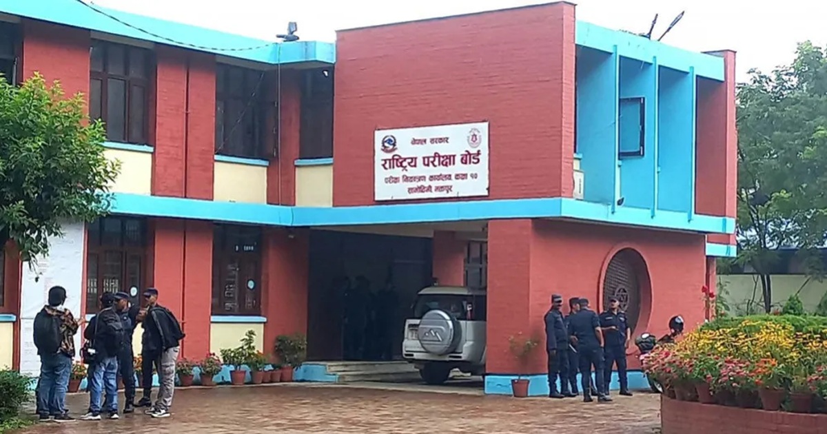 एसईई नतिजा सम्बन्धी निर्णयका लागि बोर्डको बैठक आज