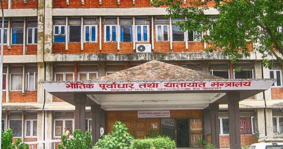सडक तथा पुल निर्माणमा लक्ष्यभन्दा बढी प्रगति