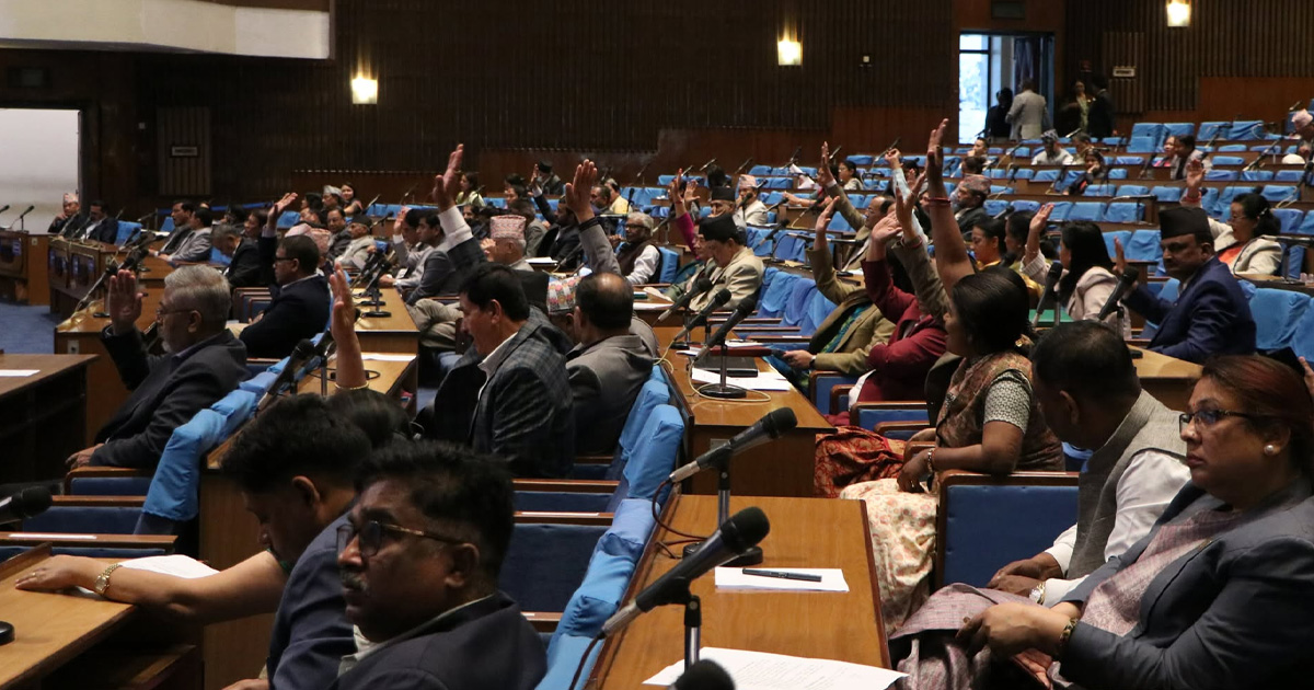 प्रतिनिधिसभाबाट बहुमतले पारित भयो नीति तथा कार्यक्रम