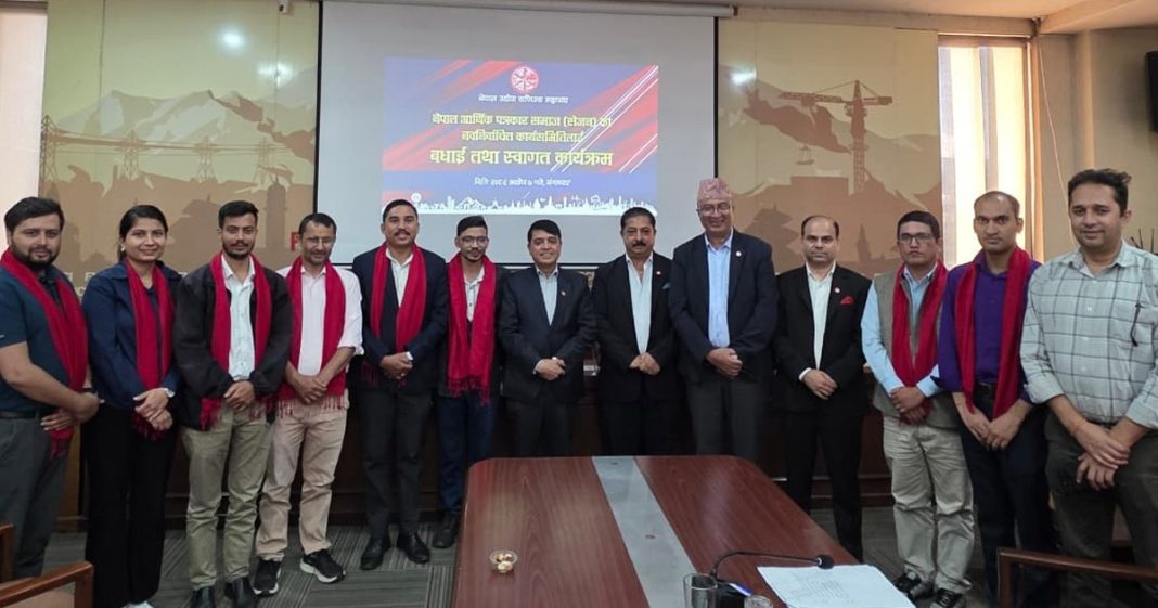 निजी क्षेत्रलाई देर्ने दृष्टिकोणमा परिर्वतन आवश्यक छः अध्यक्ष ढकाल