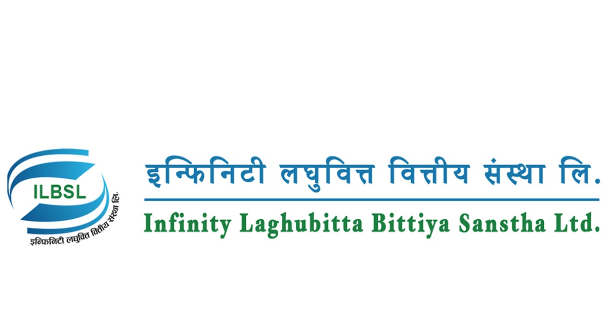 इम्पेयरमेन्ट चार्ज बढ्दा इन्फिनिटी लघुवित्तलाई ९.४६ करोड घाटा