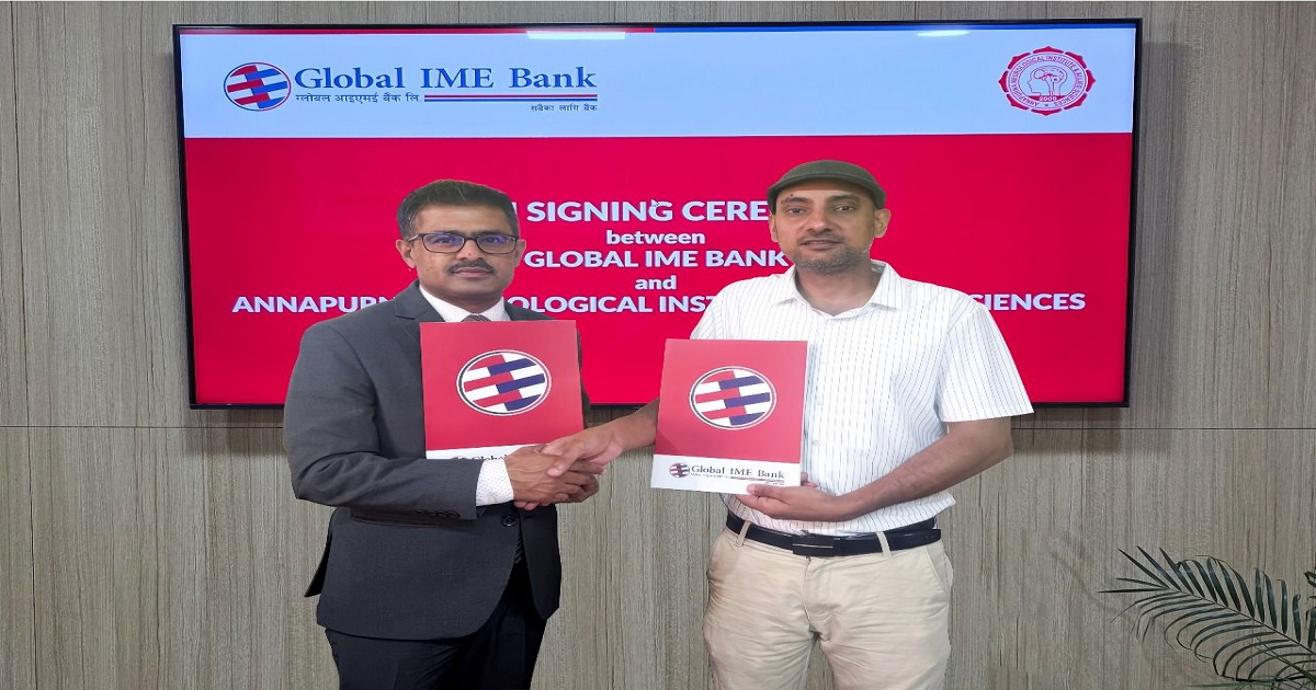 ग्लोबल आइएमई बैंकका ग्राहकलाई अन्नपूर्ण न्यूरो अस्पतालमा १० प्रतिशत छुट