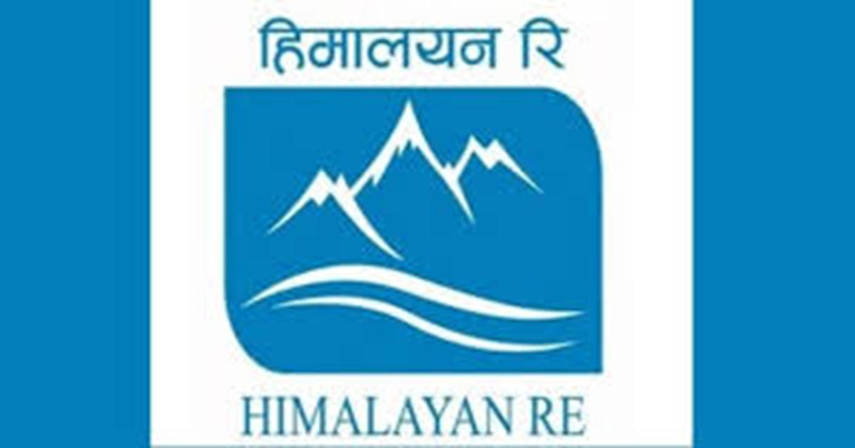 हिमालयन रिइन्स्योरेन्सको लाभांश सुरक्षित गर्न आज अन्तिम दिन
