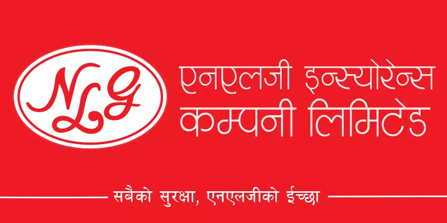 एनएलजी इन्स्योरेन्सको हकप्रद शेयर बाँडफाँड सम्पन्न भएको छ, जसअनुसार ३ लाखभन्दा बढी शेयर लिलामीमा आउने ।