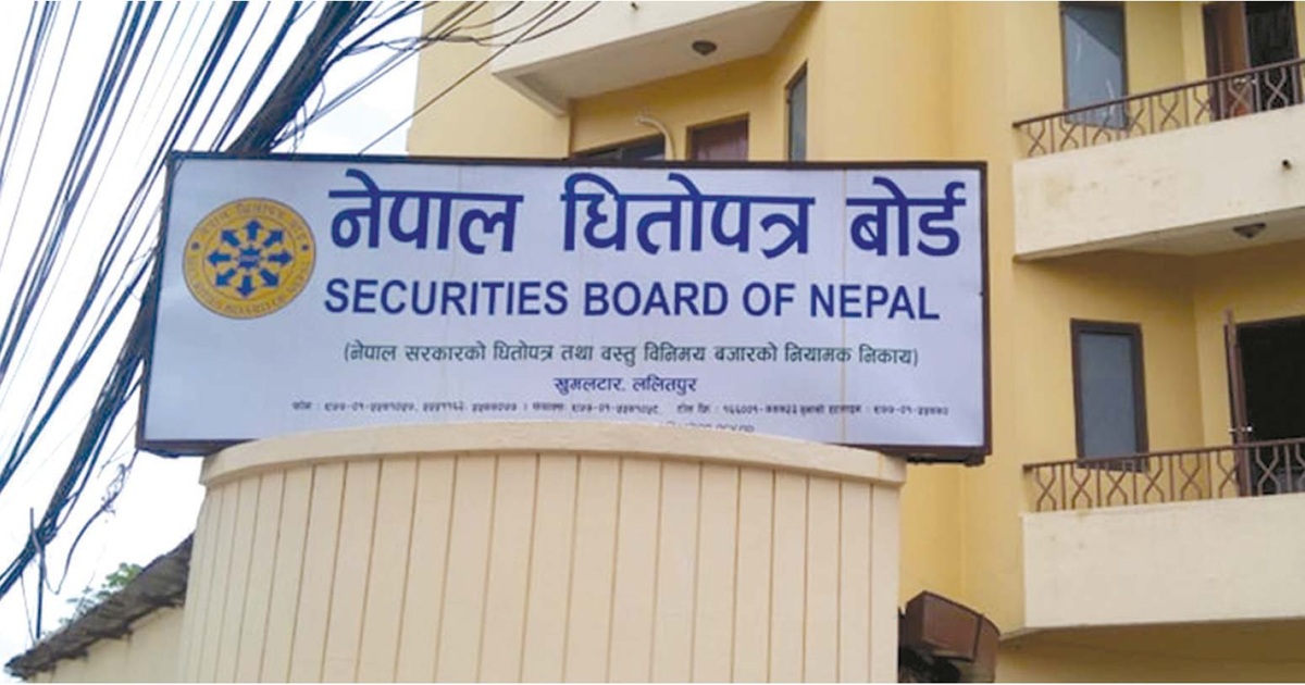 हिम स्टार ऊर्जा कम्पनीलाई आईपीओ निष्कासनको अनुमति