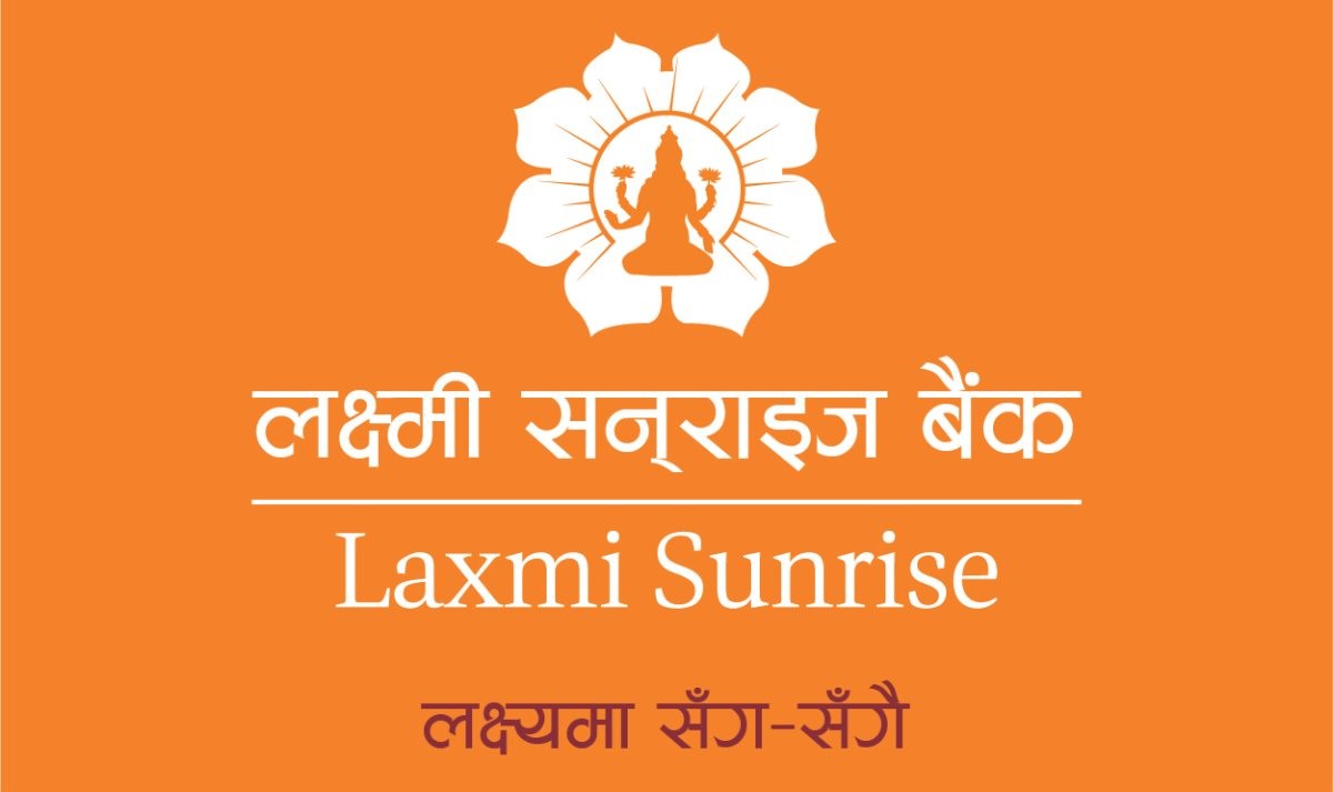 लक्ष्मी सनराइज बैंकको नाफामा वृद्धि, यस्तो छ अन्य वित्तीय अवस्था