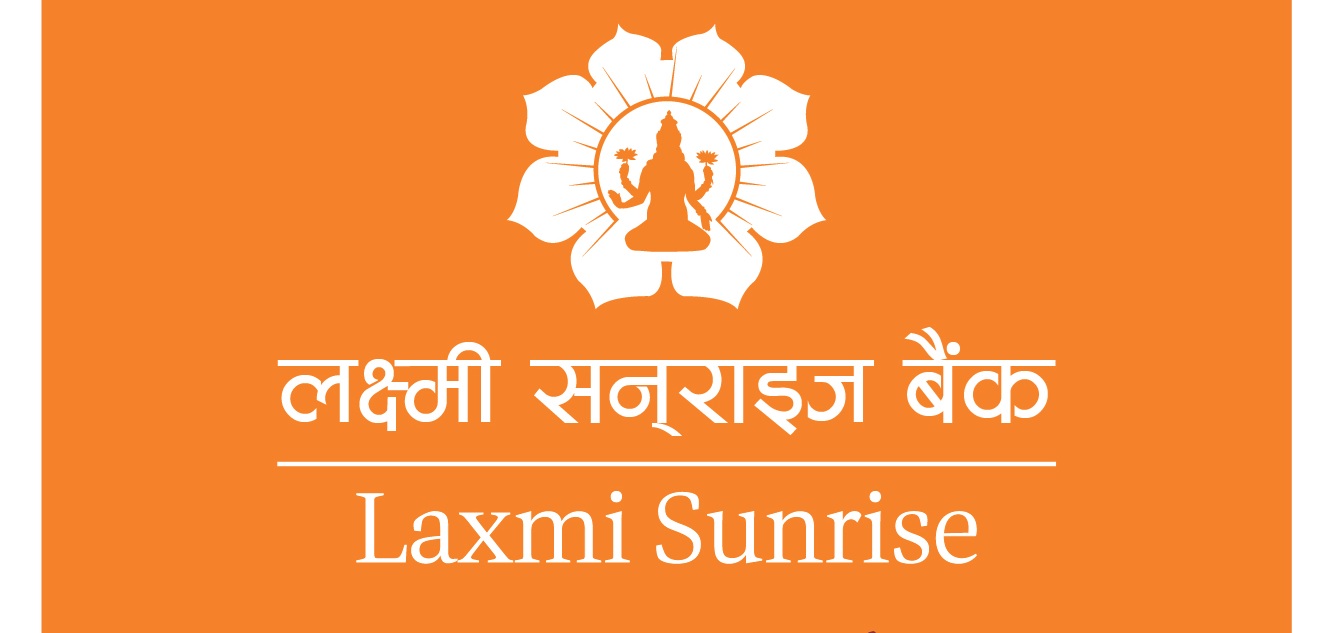 लक्ष्मी सनराइज बैंकले  पुस मसान्तसम्ममा  १ अर्ब १६ करोड २० लाख रुपैयाँ खुद नाफा कमायो