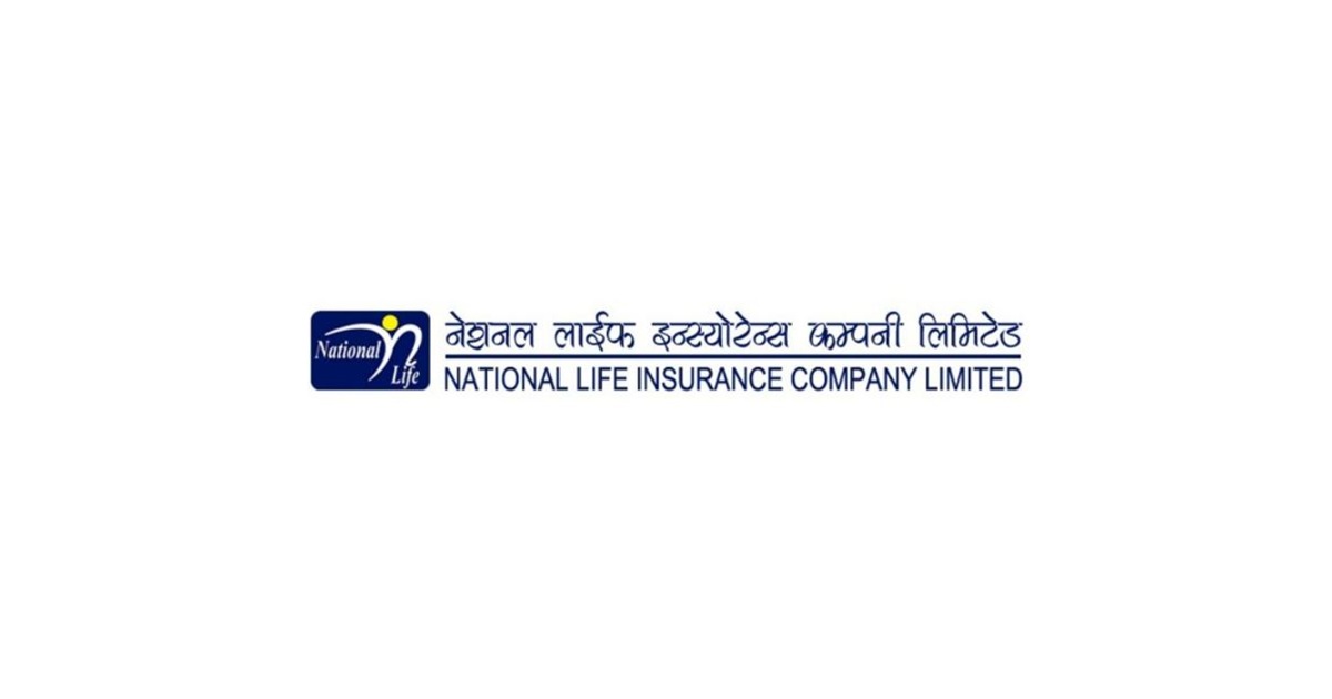नेशनल लाइफ इन्स्योरेन्सले लाभांश वितरण गर्ने घोषणा