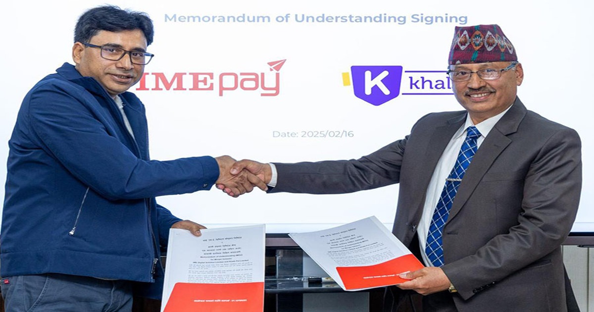 आईएमई डिजिटल सोलुसन लिमिटेड र खल्ती प्राइभेट लिमिटेड एक आपसमा गाभिने