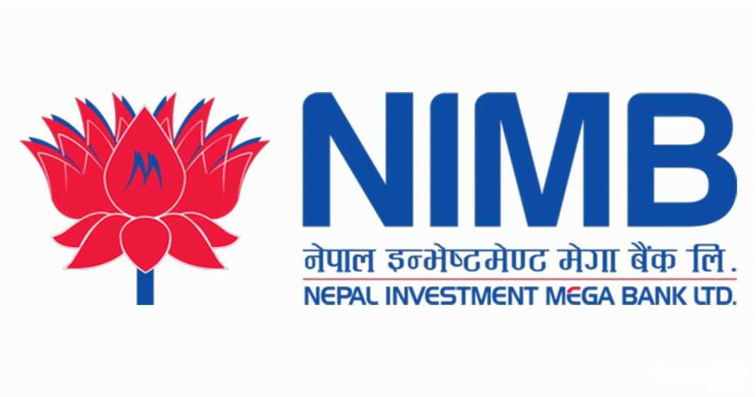 नेपाल इन्भेष्टमेन्ट मेगा बैंकले लाभांश नदिने