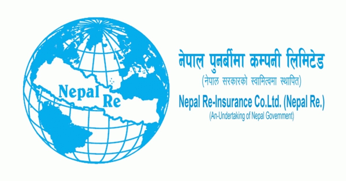 नेपाल पुनर्बीमा कम्पनी ६ करोड नाफामा, बीमा दाबी र आम्दानी दुवै बढ्यो