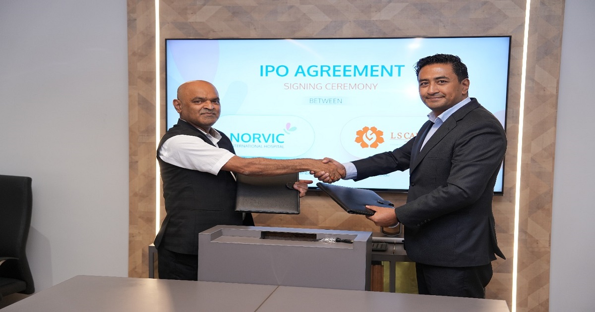 नर्भिक इन्टरनेशनल हस्पिटलले आइपीओ निष्काशन गर्ने