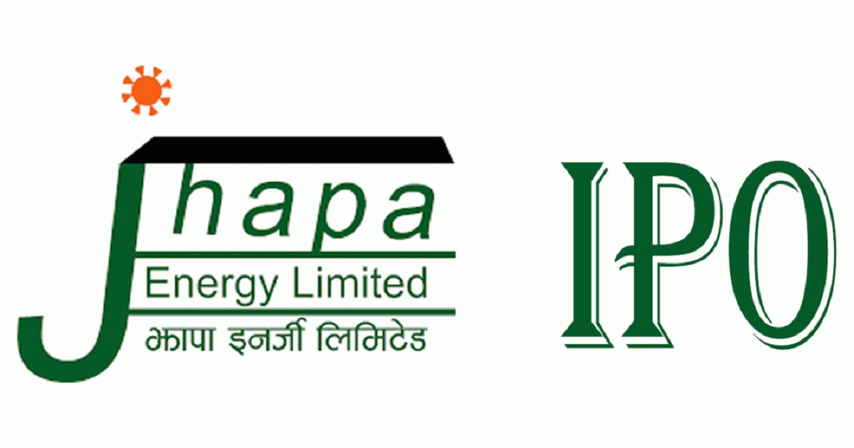 झापा इनर्जीले भदौ २० गतेदेखि सर्वसाधारणका लागि आईपीओ ल्याउने