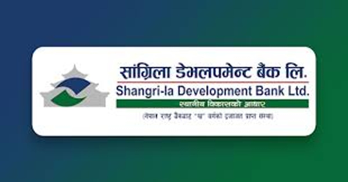 सांग्रिला डेभलपमेन्ट बैंकको करिब डेढ लाख  संस्थापक सेयर बिक्रीमा