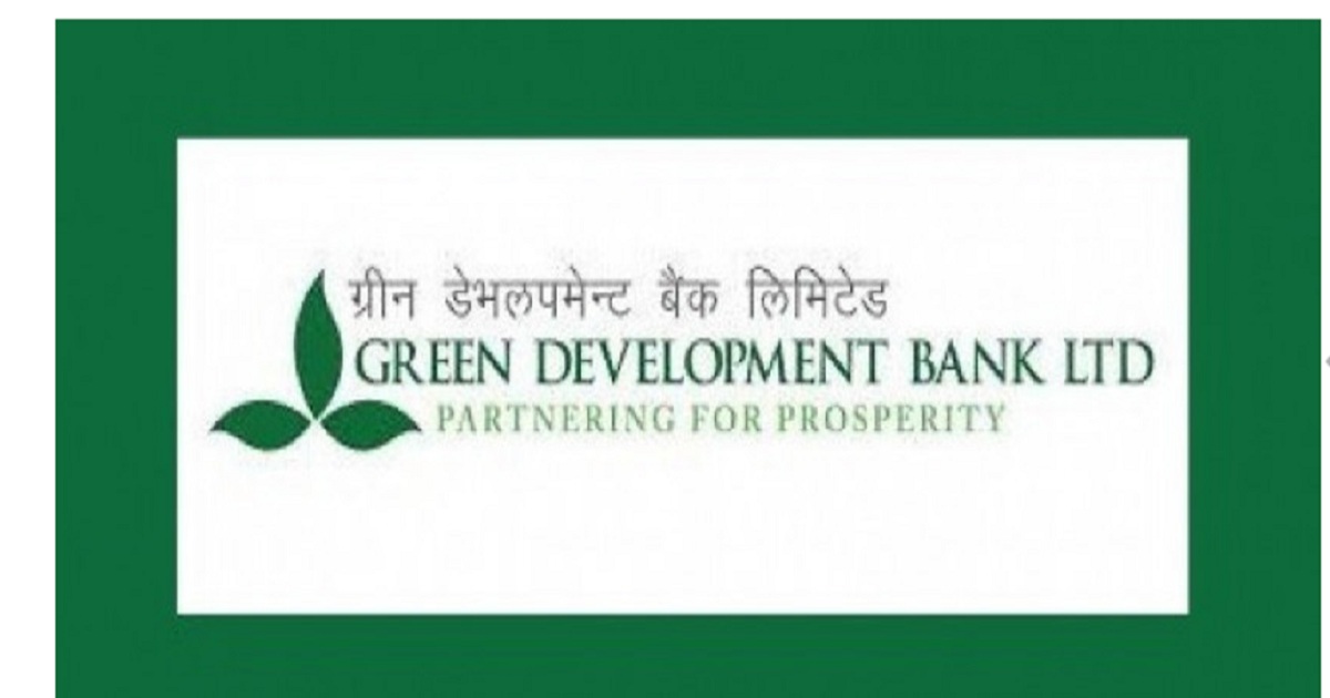 ग्रीन डेभलपमेन्ट बैंकको बोनस सेयर नेप्सेमा सूचीकृत
