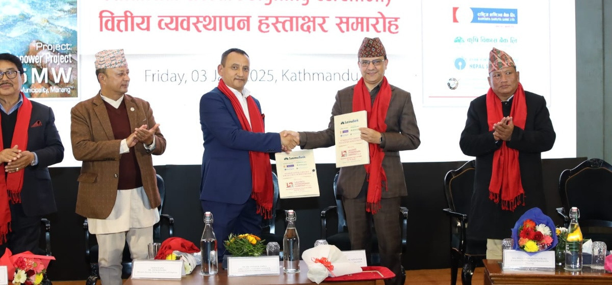 २८ हजार मेगावाटका विधुत उत्पादनका  लागि ६५ खर्ब लगानी आवश्यक