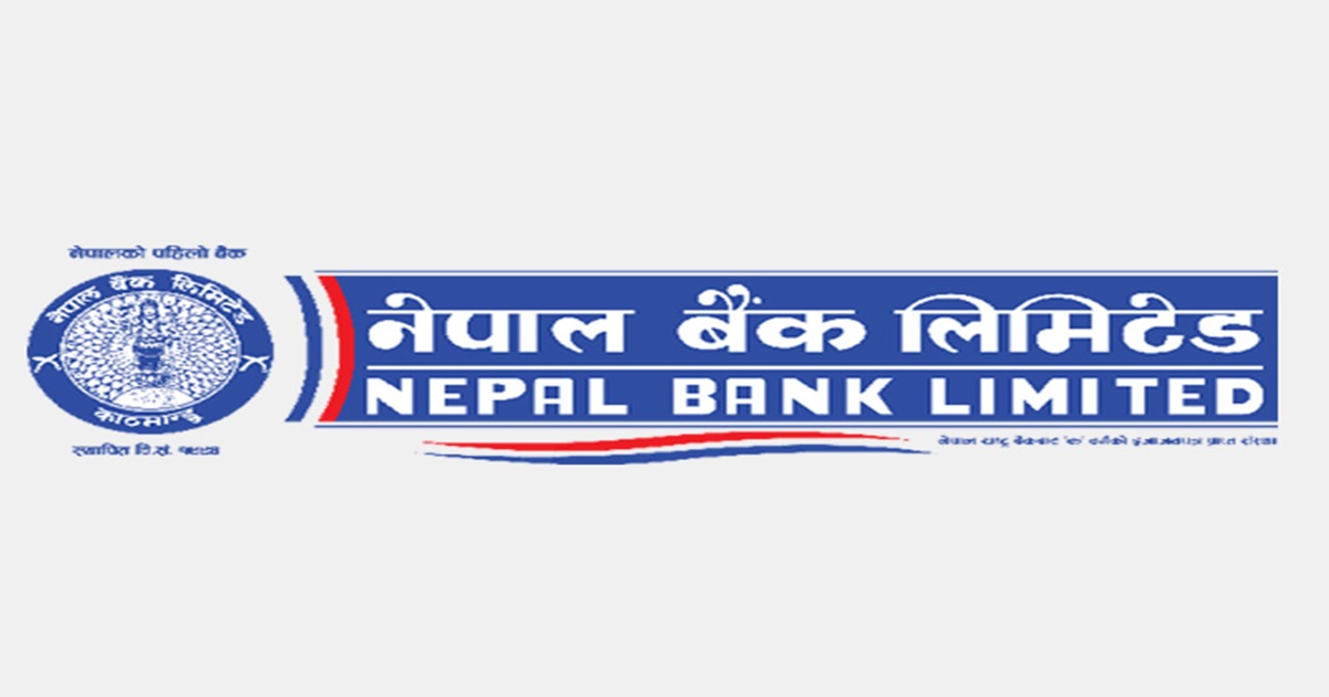 नेपाल बैंकले साधारणसभा बोलायो, तीन जना पब्लिक सञ्चालकको निर्वाचन हुने