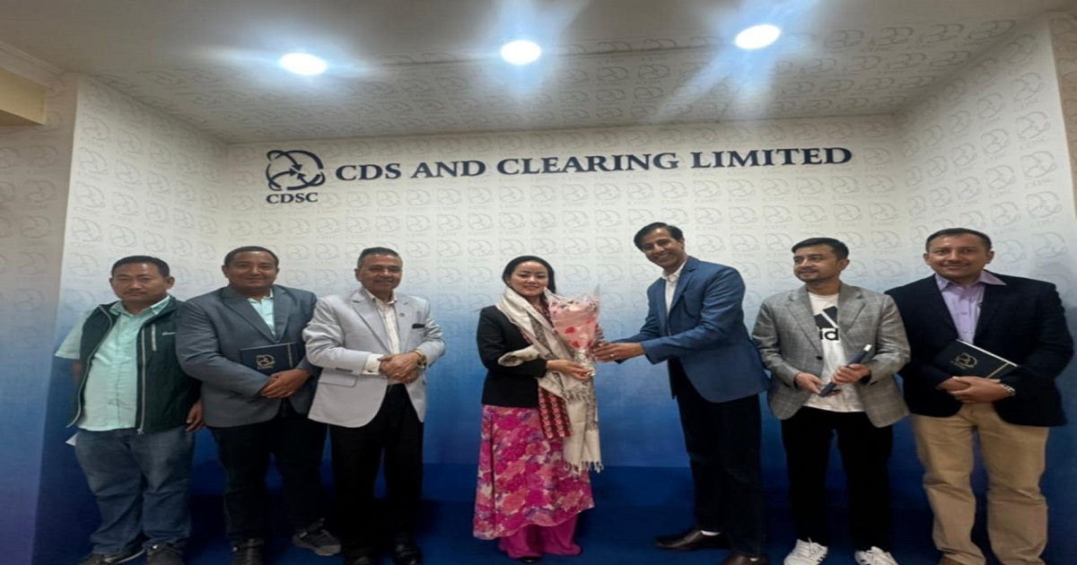 लगानीकर्ताको सुझाव: सेटलमेन्ट समय छोट्याउन र डिजिटल सेवा विस्तार गर्न सिडिएससी सिइओ पन्दाकलाई आग्रह