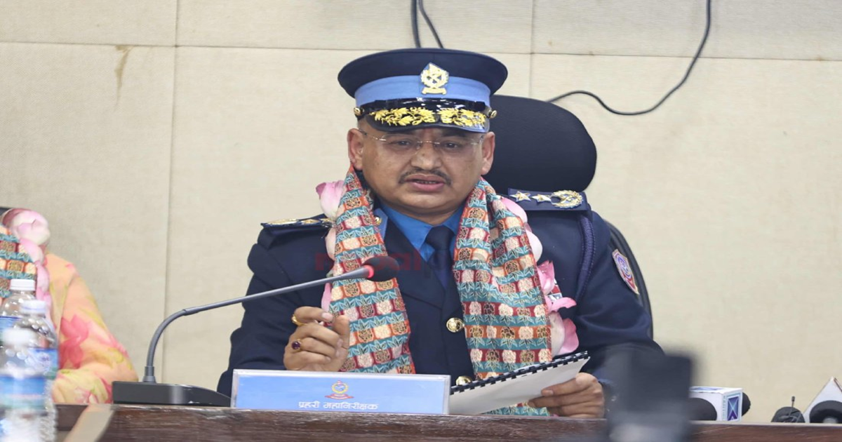 प्रहरीमा आमूल परिवर्तन जरुरी : आईजीपी थापा
