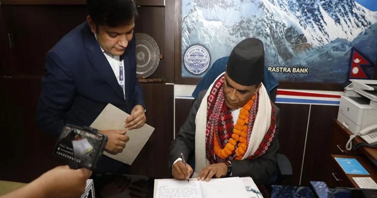 गभर्नर पौडेलद्वारा नयाँ नोट छपाइको निर्णय, मौद्रिक नीति कार्यान्वयन र सुपरीवेक्षणमा विशेष फोकस