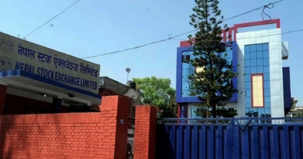 नेप्सेमा नयाँ नेतृत्वका लागि १० जनाको आवेदन, को बन्ला सीईओ?