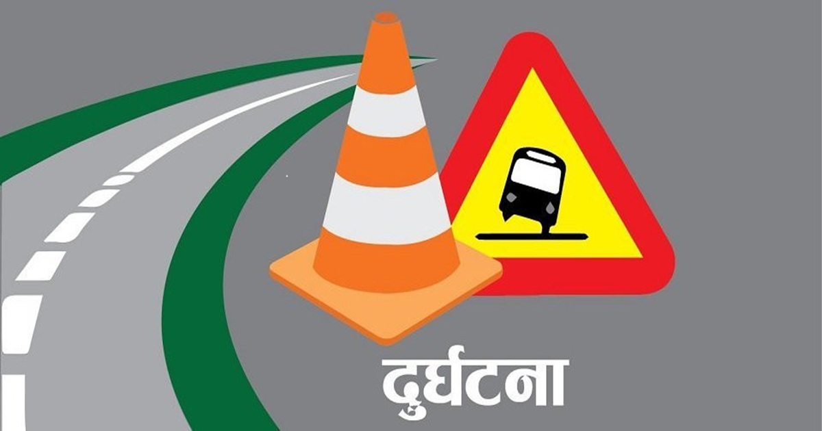 नुवाकोटमा बस र माेटरसाइकल ठाेक्किए, एक जनाकाे मृत्यु
