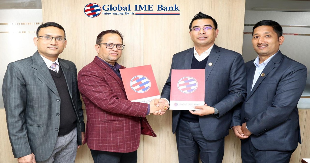 ग्लोबल आइएमई बैंकले राष्ट्रिय फोटोपत्रकार समूहका सदस्यलाई क्यामरा खरिदको लागि कर्जा प्रवाह गर्ने