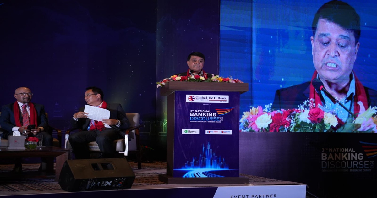 'बाफियाबाट बैंकर र व्यवसायी छुट्याइए आर्थिक गतिविधि नै प्रभावित बन्ने' : महासंघ अध्यक्ष ढकाल