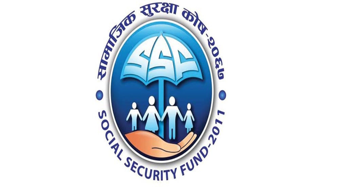 सामाजिक सुरक्षा कोषमा ७५ अर्ब रुपैयाँ जम्मा, १३ अर्ब भुक्तानी