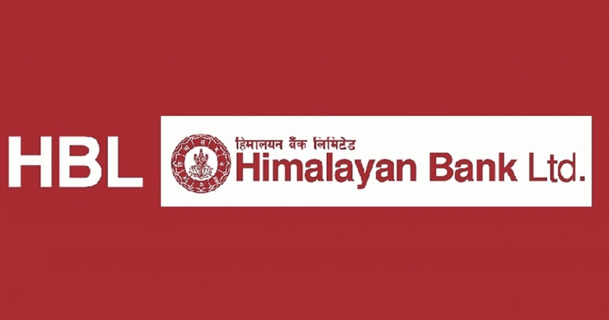 आज हुँदैछ हिमालयन बैंकको एफपीओ बाँडफाँड