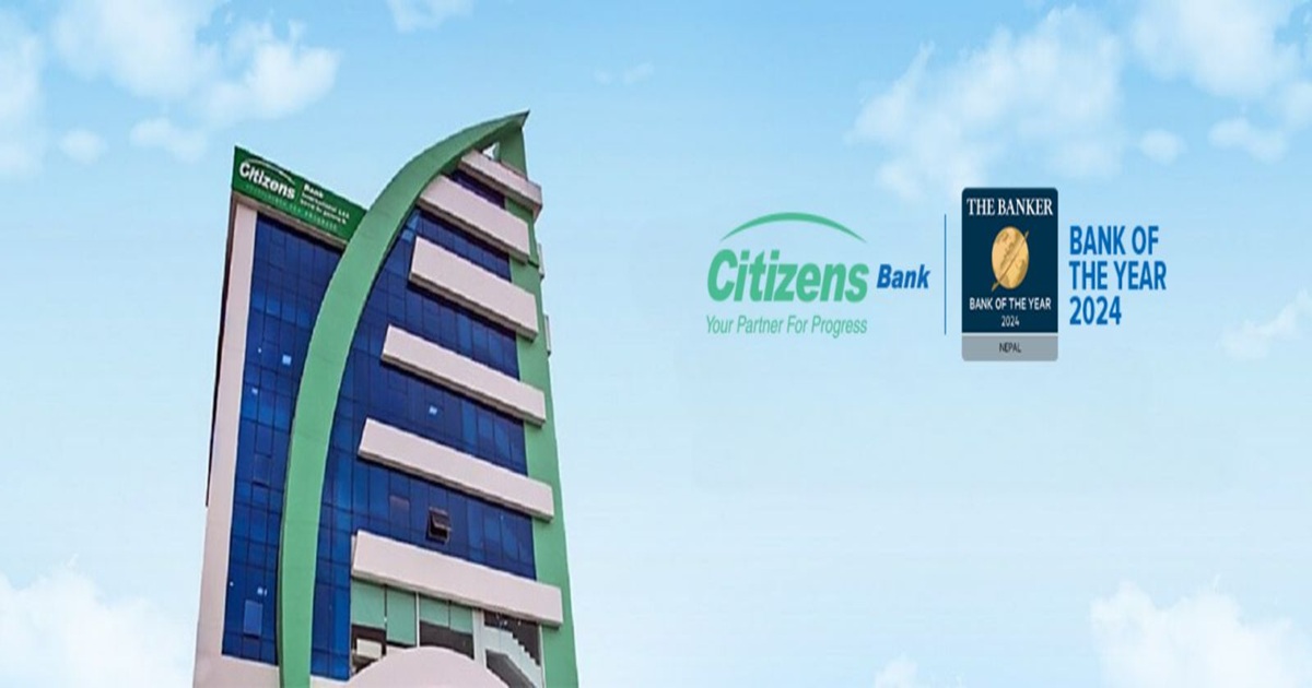 सिटिजन्स बैंकले सेयरधनीलाई ७७ करोडभन्दा बढीको लाभांश बाँड्ने घोषणा