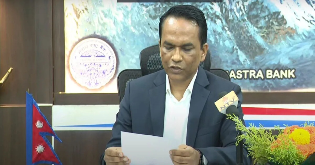 अब लघुवित्तले १५ प्रतिशतभन्दा बढी लाभांश दिन पाउने