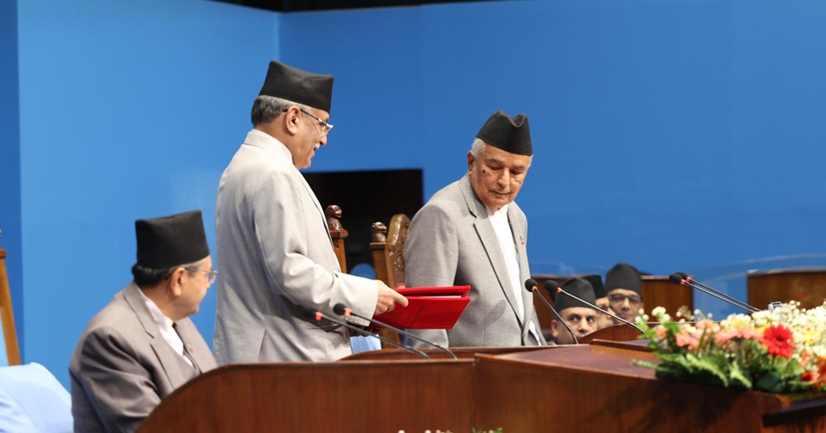 पुँजीबजारसँग सम्बन्धित विषयहरू नीति कार्यक्रममा यसरी समावेश