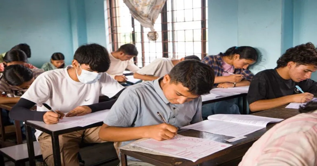 काठमाडौं महानगरको छात्रवृत्ति परीक्षा: १० हजार ८६७ उत्तीर्ण, करिब ४ हजार ५ सयलाई छात्रवृत्तिको अवसर