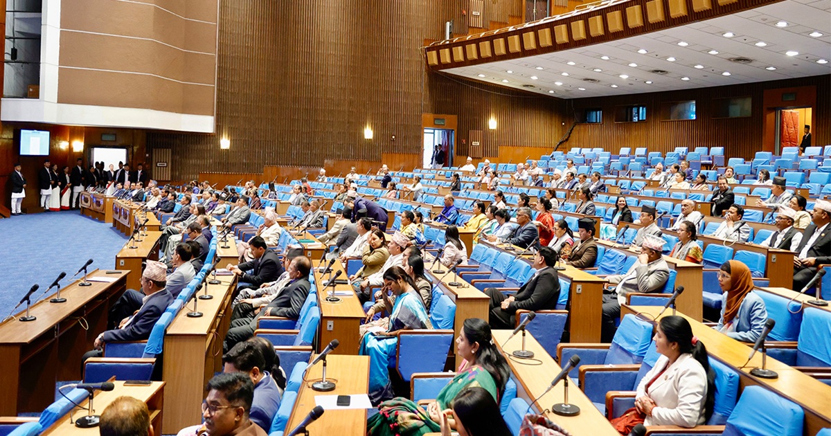 आज संघीय संसदका प्रतिनिधि सभा र राष्ट्रिय सभाको बैठक बस्दै