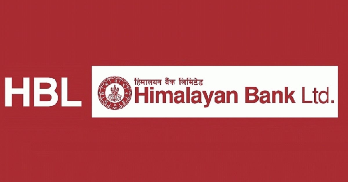 हिमालयन बैंकको एफपीओ बाँडफाँड आगामी साता