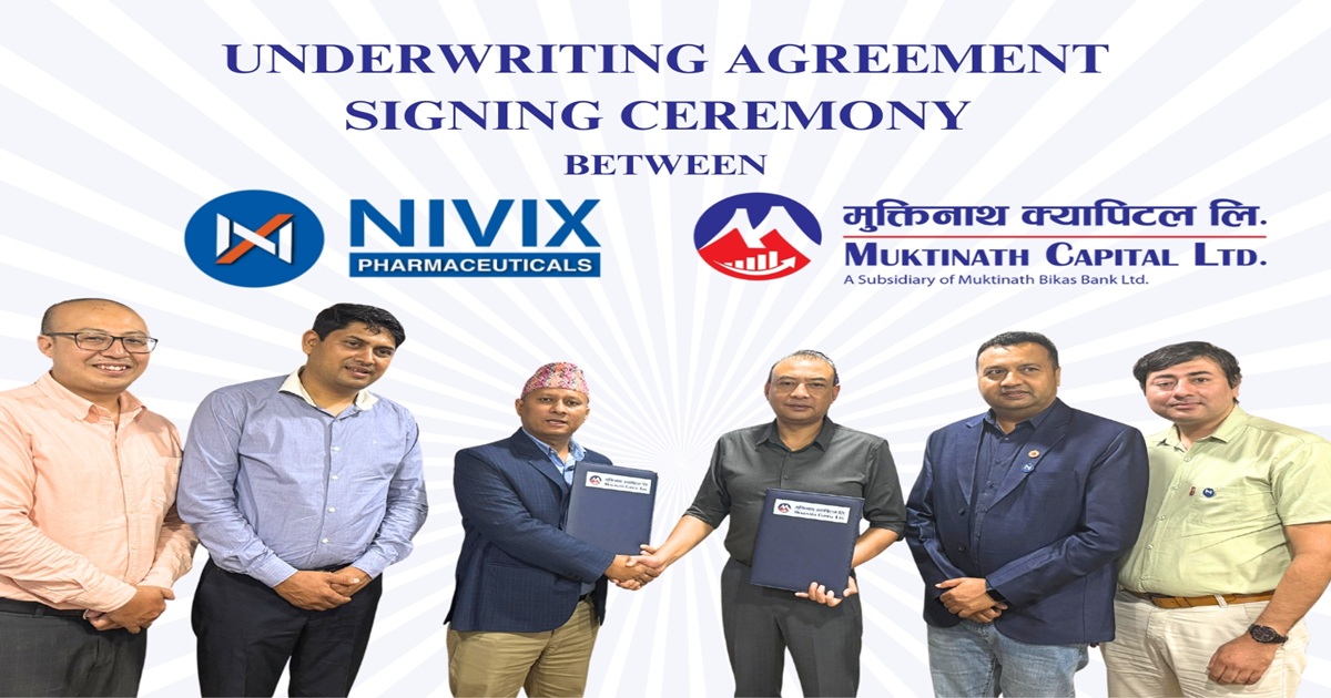 निभिक्स फर्मास्यूटिकल्सले आईपीओ ल्याउने