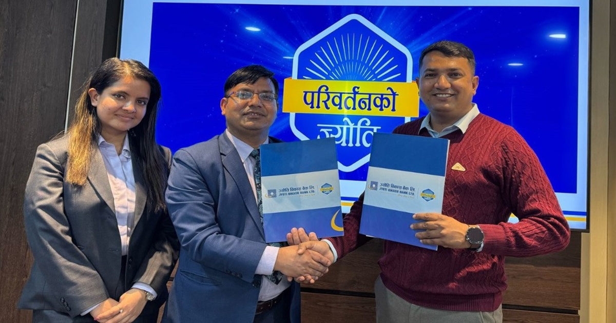 ज्योति विकास बैंकका ग्राहकहरूलाई डेकोर प्यालेसमा आकर्षक छुटको सुविधा